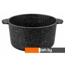Кастрюли Elan Gallery Гармония вкуса 120287 (черный мрамор)
