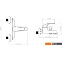 Смесители Econoce EC0261