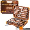 Наборы инструментов Forstime FT-4821-5 (82 предмета)