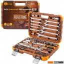 Наборы инструментов Forstime FT-4821-5 (82 предмета)