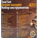 Наборы инструментов Forstime FT-4821-5 (82 предмета)
