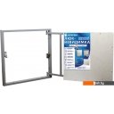 Сантехнические ревизионные люки ЛючкиБел Евростандарт 55x60 см