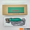 Швейные машины SENTEX RSD-50