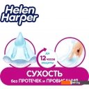 Детские подгузники Helen Harper Baby 5 Junior (68 шт)