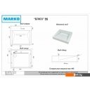 Умывальники Marko Блюз 55