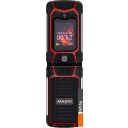Мобильные телефоны Maxvi E10 (красный)