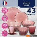 Тарелки, салатники, блюда и наборы Luminarc Идиллия Лилак O0325 (43 пр)