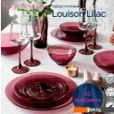 Тарелки, салатники, блюда и наборы Luminarc Идиллия Лилак O0325 (43 пр)