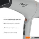 Фены Atlanta ATH-6811 (серый)