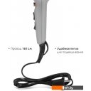 Фены Atlanta ATH-6811 (серый)