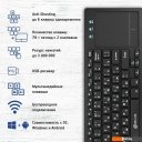 Клавиатуры Оклик 830ST