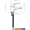Смесители Econoce EC0260