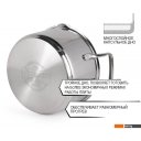 Кастрюли Fissman Fabia 5266