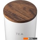 Посуда для хранения продуктов Smart Solutions CR1012T