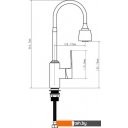 Смесители Econoce EC0275WT