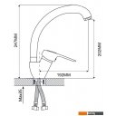 Смесители Econoce EC0244