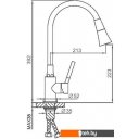 Смесители FRAP F4044-6