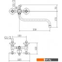 Смесители Fashun A2227