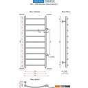 Полотенцесушители Ростела Соната боковое подключение 1