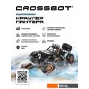 Радиоуправляемые автомодели Crossbot Краулер Пантера 870696 (черный) Радиоуправляемые автомодели Crossbot Краулер Пантера 870696 (черный)