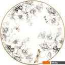 Предметы сервировки Agness Apple Garden 950-537