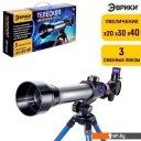 Игры-опыты, эксперименты Эврики Млечный путь 669851