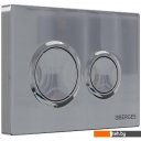 Клавиши и системы смыва Berges Wasserhaus Novum 040063 (хром)