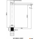 Смесители Maxonor Pure Life PL11108-7