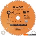 Пильные диски Vira Universal 594239