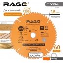Пильные диски Vira Universal 594239