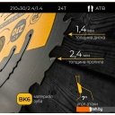 Пильные диски Vira Rage Furious 594234