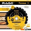 Пильные диски Vira Rage Furious 594234