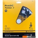 Пильные диски Vira Rage Furious 594232