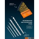 Наборы инструментов ISMA ISMA-38841DS (216 предметов)
