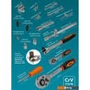 Наборы инструментов ISMA ISMA-38841DS (216 предметов)