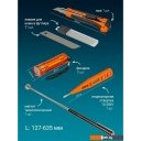 Наборы инструментов ISMA ISMA-38841DS (216 предметов)