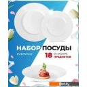 Тарелки, салатники, блюда и наборы Luminarc Everyday Q9318 (18шт)