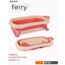 Ванночки и аксессуары для купания малышей Rant Ferry RBT002 (розовый)