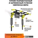 Силовые тренажеры Absolute champion Центрл Спорт Pro (черный/желтый)