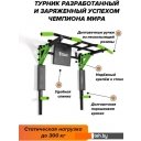 Силовые тренажеры Absolute champion Центрл Спорт Pro (черный/салатовый)