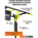 Силовые тренажеры Absolute champion Триумф Pro (черный/желтый)