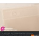 Шторки и карнизы для ванн и поддонов IDDIS P01PE18i11 (бежевый)