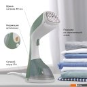 Пароочистители и отпариватели BQ SG1003H (белый/зеленый)