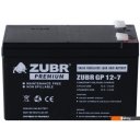 Аккумуляторы для ИБП Zubr GP 12-7