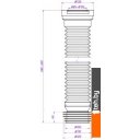 Сифоны Орио C-996-1