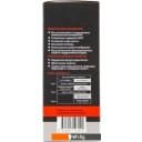 Присадки для авто SUPROTEC Актив Премиум 123209 200мл