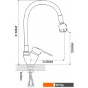 Смесители Econoce EC0245WT