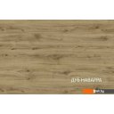 Кровати Anrex Modern 120S 707222 120x200 (дуб наварра/персидский жемчуг/ирландский ликер)