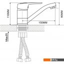 Смесители Econoce EC0248