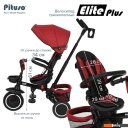 Детские велосипеды Pituso Elite Plus (темно-красный)